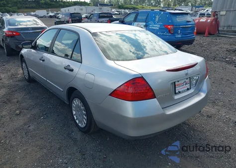 2007 Honda Accord 2.4 Vp из США, поврежденный, VIN 1HGCM56197A164433